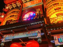 -中街刘老根大舞台