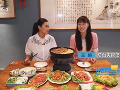 -名扬烤肉(起源店)