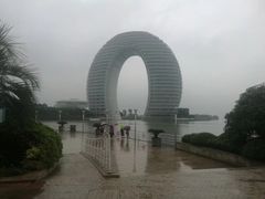 -湖州太湖旅游度假区-月亮广场