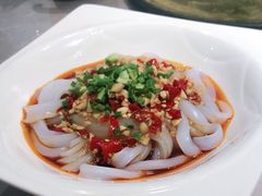 -椒小兔·盐帮川菜中餐厅(金沙时代广场店)