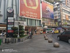 -周小亮丁家坡洋芋(全国总店)