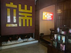 -端艾堂·SPA·艾灸(鸳鸯006店)