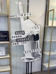 -SKIN79皮肤管理中心