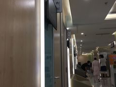 -美年大健康体检(天河东路分院)
