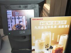 -肯德基(金马店)