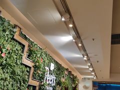 -Peet's Coffee皮爷咖啡(豫园店)