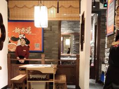 大堂-大龙燚火锅