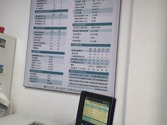 -东迦快印图文广告展板展架印能达(平型关路和源大楼店)