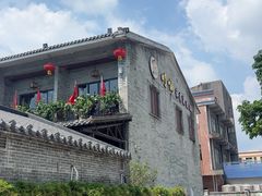 -顺德了能馆(虎门店)