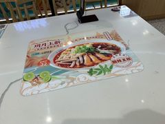 -苏晓玥·手作江南小吃(深圳北站店)