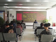 大厅环境-北京市西城区人力资源公共服务中心
