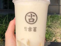 -古茗(浏阳天虹1店)