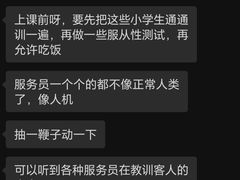 -必胜客(萍乡润达店PH店)