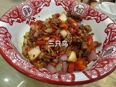 -三只鸟本地特色菜馆(上饶总店)