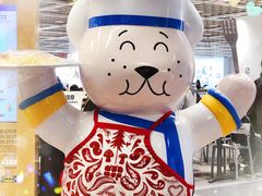 大堂-宜家家居(宝山商场店)