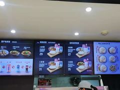 -荀记肉夹馍(三八家乐福店)