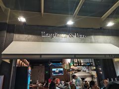 门面-味式·那不勒斯披萨Mise en place(亚朵酒店店)