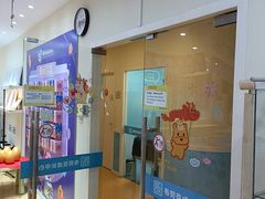 -布劳克教育·易贝乐英语(罗湖太宁店)