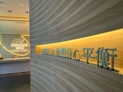 -泰吉象·纯正泰式按摩SPA(杭行荟店)