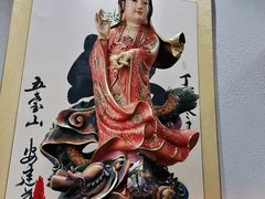 -五台山正觉全素斋