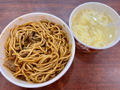 -蔡林记(胭脂路店)