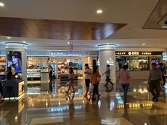 -皇庭广场(福华三路店)