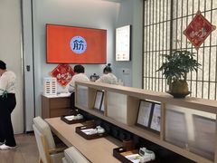 -长风拨筋养身(金虹桥店)