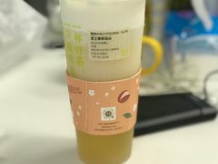 -奈雪的茶(领展中心城店)