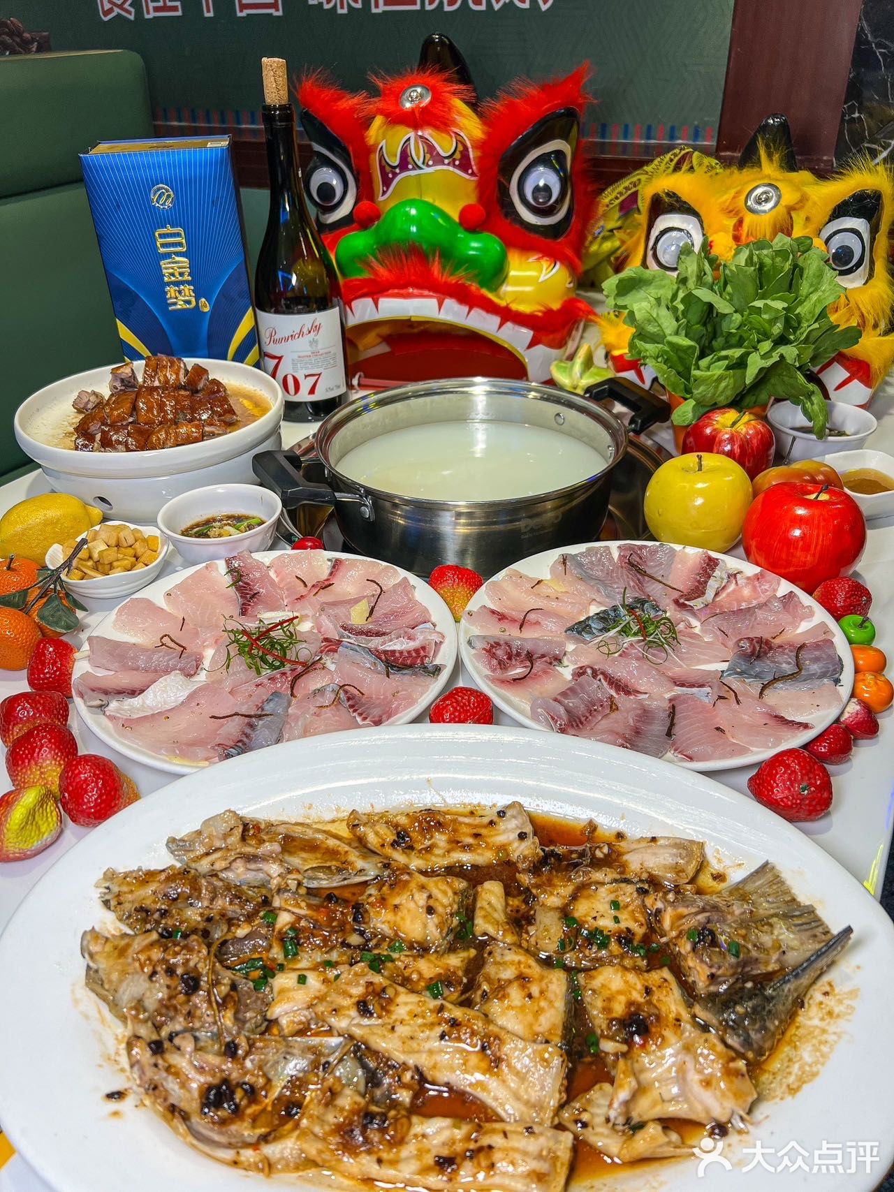 别搞钱了，来吃鱼🐟吧！🍲粤味风暴，盛宴待启！