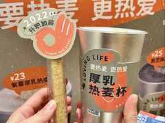 -炖物24章·顺时轻养茶(黄龙店)