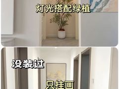 -居丽装饰空间设计(总部)