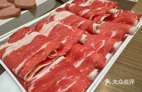 Prime American Eye of Round Steak