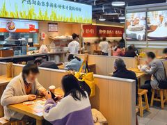 -三两粉(江南坊店)