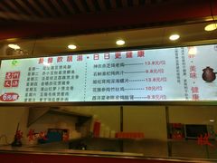 菜单-清心鸡沙田乳鸽店·非遗传承(石溪店)