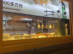 -老乡鸡(旭辉御府店)