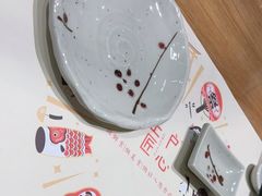 -上户日本料理(北仑富邦店)
