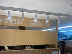 -豪客来牛排(人民东路店)