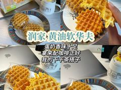 -华润万家(荔湾店)