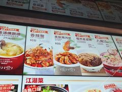 -王庄阿咪海鲜大排档(上下杭店)