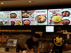 -老娘舅中式快餐(美好广场店)