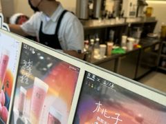 -古茗(江北洪塘中路店)