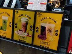 -1973继光香香鸡(大东方百货店)