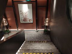 -耿福兴(罍街店)