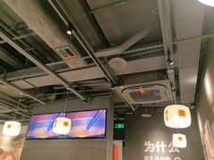 -潮发潮汕牛肉店(东方宝泰店)