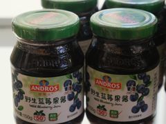 野生蓝莓果酱-卡滋贝诺动物奶油生日蛋糕(常熟万达店)