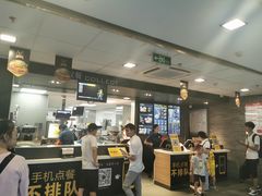 -麦当劳(北站北广场店)