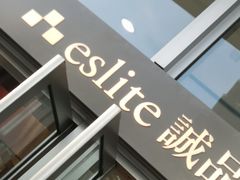 -诚品(信义店)