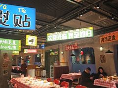 -恰八斗·猛火长沙菜(国贸店)