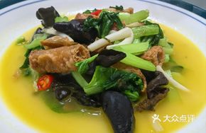 Fuchun Roll Chicken