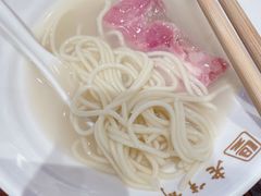 刀鱼汁面-老半斋(福州路店)